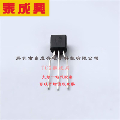 2N7000TA ON(安森美) 场效应管(MOSFET) 400mW 60V 200mA 1个N沟
