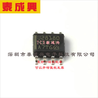 UCC28180DR TI(德州仪器) AC-DC控制器和稳压器 -40℃~+125℃ 21V