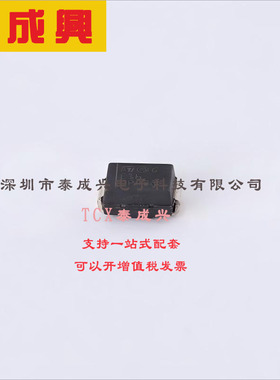 STPS160U ST(意法半导体) 肖特基二极管 670mV@1A 60V 4uA@60V 1A