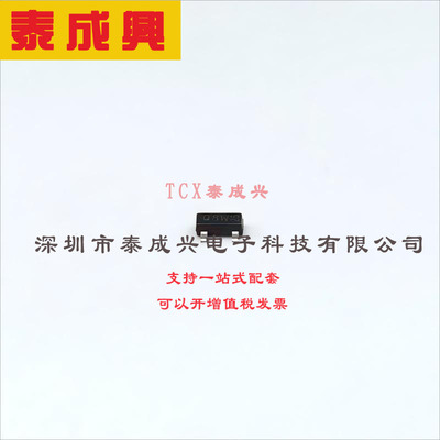 BSH205G2AR Nexperia(安世) 场效应管(MOSFET) 610mW；10W 20V 2.