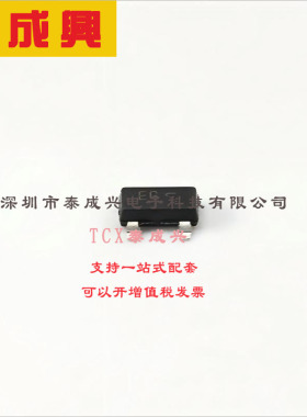 BCW66GLT1G ON(安森美) 三极管(BJT) 300mW 45V 800mA NPN SOT-23