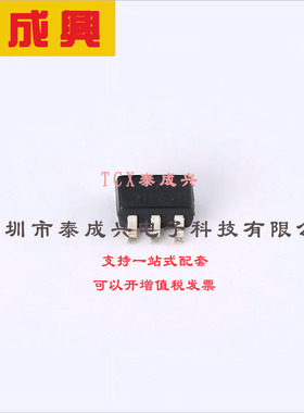 DDC124EU-7-F DIODES(美台) 数字晶体管 200mW 50V 100mA 2个NPN-