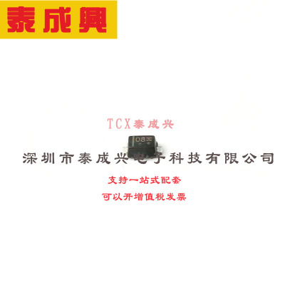 LM5Z4V3T1G LRC(乐山无线电) 稳压二极管 独立式 4.3V 4V~4.6V 20