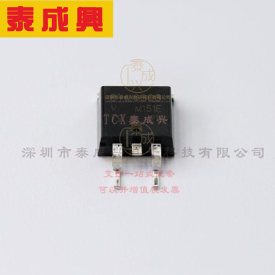 VS-8TQ080STRL-M3 VISHAY(威世) 肖特基二极管 720mV@8A 80V 550u