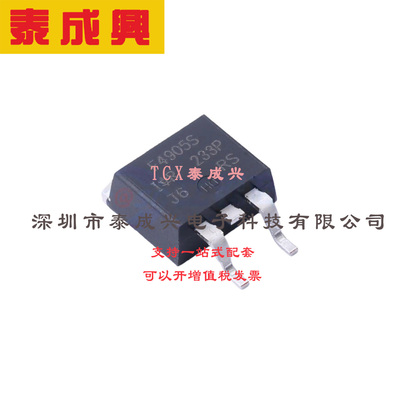场效应管(MOSFET) D2PAK IRF4905STRRPBF 电流:42A 耐压:55V 1个P