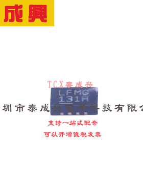 LTC4366IDDB-2#PBF LTC4366IDDB-2#PBF DFN-8(2x3) 浪涌保护器