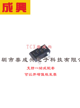 场效应管(MOSFET) SC-59 BSR802NL6327 电流:3.7A 耐压:20V 1个N