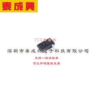 BSR802NL6327 20V MOSFET 1个N 耐压 3.7A 场效应管 电流