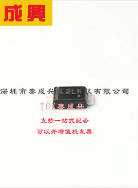 MBR120LSFT3G ON(安森美) 肖特基二极管 650mV@3A 20V 400uA@20V