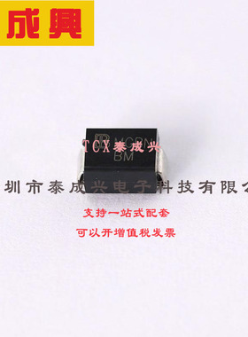 2RP470L-8/B Brightking(台湾君耀)