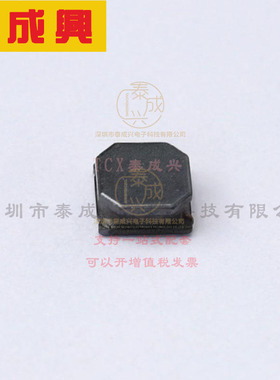 IFSC1515AHER6R8M01 VISHAY(威世) 功率电感 1.75A 6.8uH ±20% 1