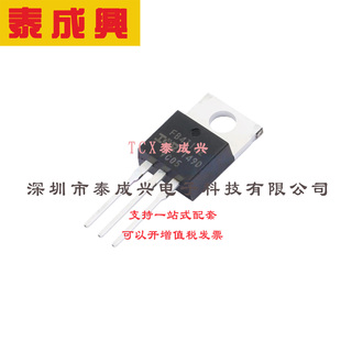 场效应管(MOSFET) TO-220-3 IRFB4310ZPBF 电流:127A 耐压:100V 1