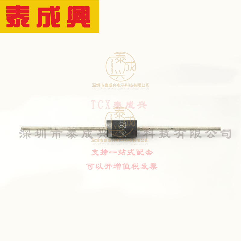 SB350-E3/54 VISHAY(威世) 肖特基二极管 680mV@3A 50V 500uA@50V