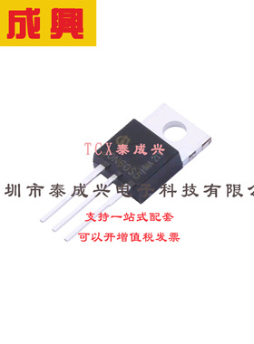 场效应管(MOSFET) TO-220 SPP20N60S5 停产 电流:20A 耐压:600V 1