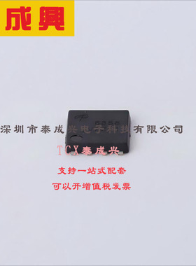 AON6358 AOS 场效应管(MOSFET) 48W 30V 85A 1个N沟道 DFN-8(5.1x