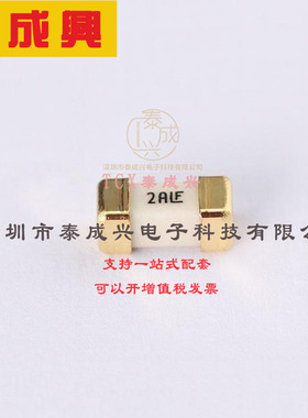 0448002.MR Littelfuse(美国力特) Fuse: fuse; ultra rapid; 2A;