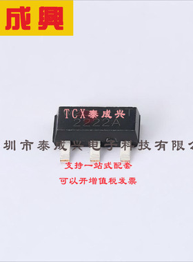 PZT2222A,115 Nexperia(安世) 三极管(BJT) 1.15W 40V 600mA NPN