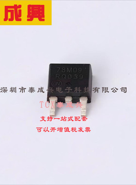 MC78M09CDTRKG ON(安森美) 线性稳压器(LDO) 固定 35V 500mA 9V T