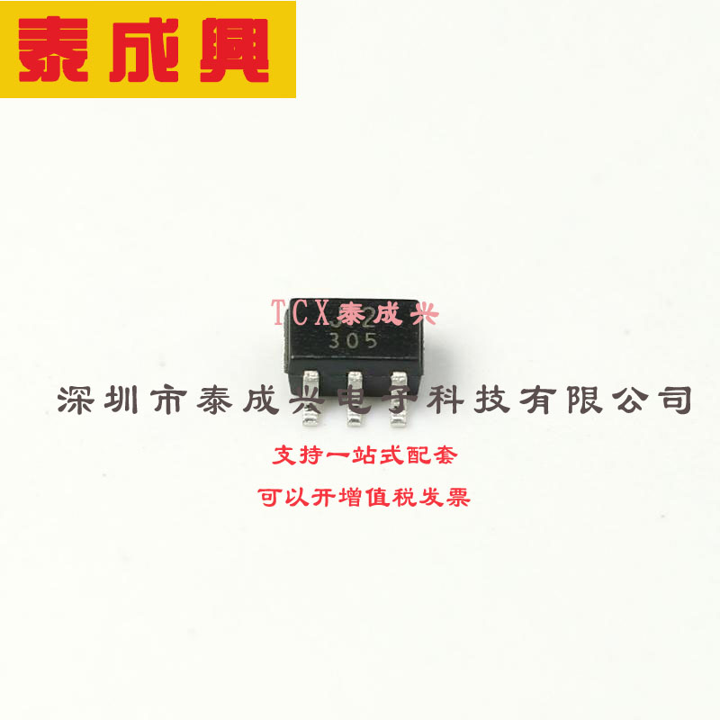 TC7SZ08FU,LJ(CT TOSHIBA(东芝) 与门-IC-1-通道-USV