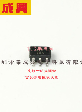 TC7SZ08FU,LJ(CT TOSHIBA(东芝) 与门-IC-1-通道-USV