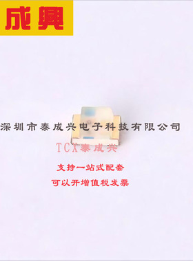 LTST-C170KGKT LITEON(台湾光宝) 绿色-571nm-LED-指示-分立-2V-0