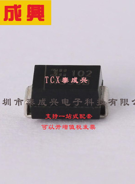 RS3JB-13-F DIODES(美台) 快恢复/高效率二极管 独立式 1.3V@3A 6