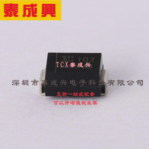RS3JB-13-F DIODES(美台) 快恢复/高效率二极管 独立式 1.3V@3A 6