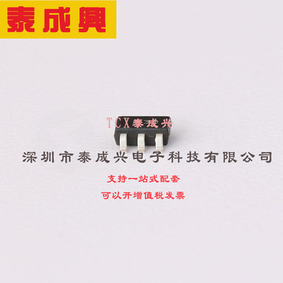 SPX5205M5-L-3-0/TR EXAR(艾科嘉) 线性稳压器(LDO) 固定 16V 150