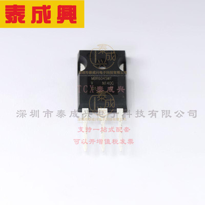 VS-MBR6045WT-N3 VISHAY(威世) 肖特基二极管 620mV@30A 45V 30A