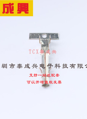 926882-3 TE Connectivity(美国泰科) 其他线对板连接器 UNIV.M-N