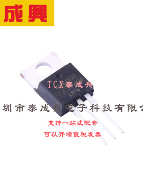 场效应管(MOSFET) TO-220AB IRFB7537PBF 电流:173A 耐压:60V 1个