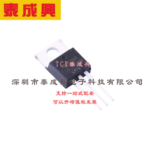 场效应管(MOSFET) TO-220AB IRFB7537PBF 电流:173A 耐压:60V 1个