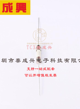 0215001.MXEP Littelfuse(美国力特) 保险丝管 250V 1A Slo-Blo