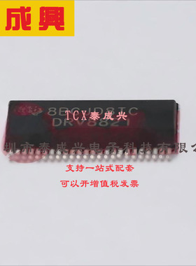 DRV8821DCAR TI(德州仪器) 电机驱动芯片 -40℃~+150℃@(Tj) 8V~3
