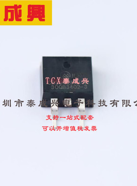 CR4N65FA9K CRMICRO(华润微) 场效应管(MOSFET) 650V 4A 1个N沟道