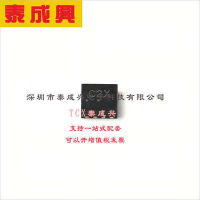 EMI2121MTTAG ON(安森美) EMI滤波器(RC,LC网络) -40℃~+85℃ 8Ω