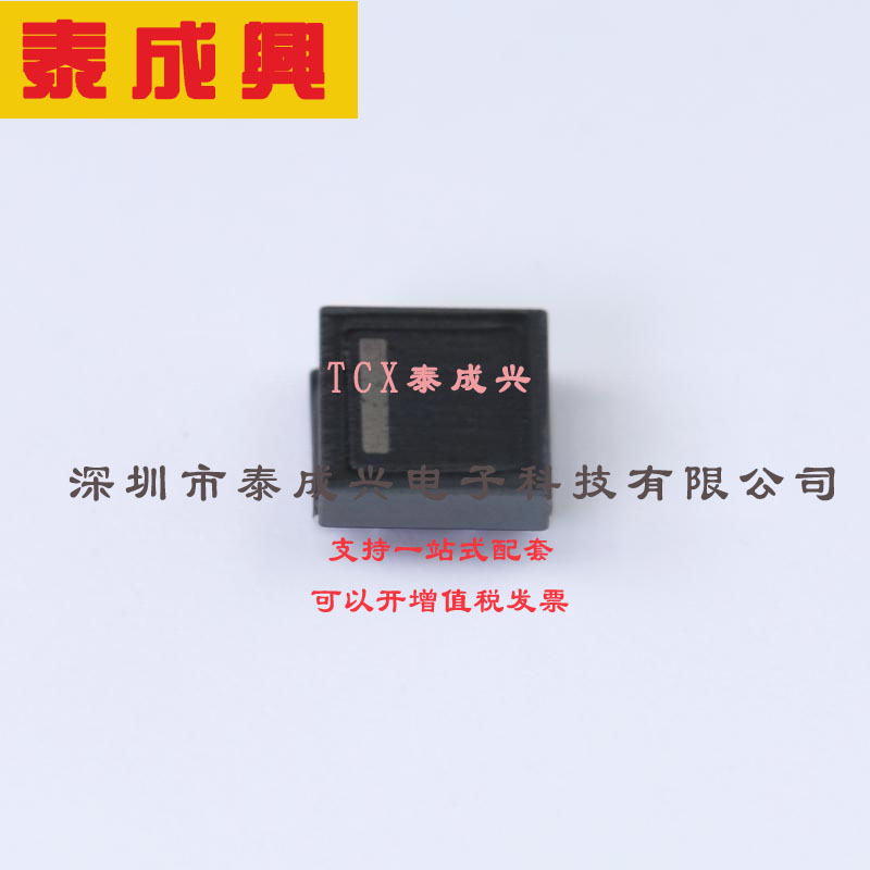 DLW5BTM251SQ2L muRata(村田) 共模滤波器 125V 50V 5A SMD,5x5mm