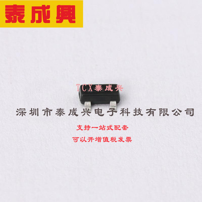 MMBZ27VALQ-7-F DIODES(美台) TVS二极管