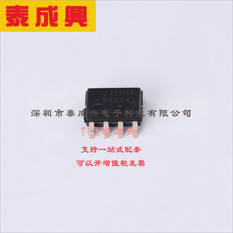 CAT24C04WI-GT3 ON(安森美) EEPROM -40℃~+85℃ 4Kbit I2C 1.7V~