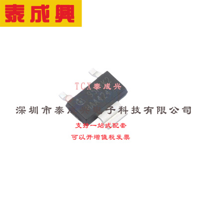 场效应管(MOSFET) SOT-223 IPN95R1K2P7 P7超结功率器件 CoolMOS