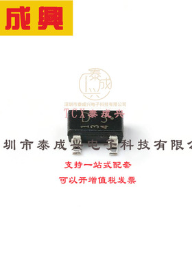 1SS187,LF(T TOSHIBA(东芝) 开关二极管 1SS187,LF(T SOT-346