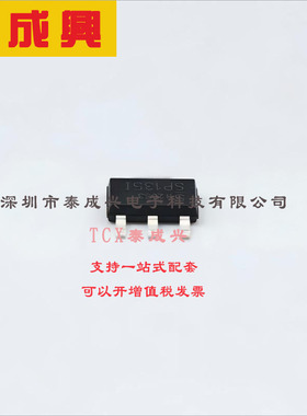 BSP135IXTSA1 Infineon(英飞凌) 场效应管(MOSFET) 1.8W 600V 120
