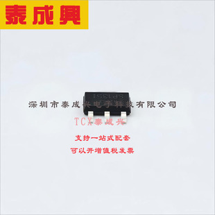 BSP135IXTSA1 Infineon(英飞凌) 场效应管(MOSFET) 1.8W 600V 120