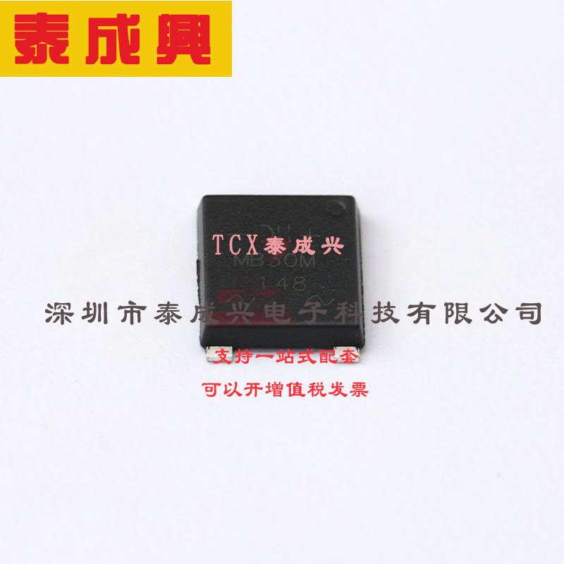 MSB30M-13 DIODES(美台) 整流桥 1.1V@3A 1kV 310nA@1kV 3A MSBL