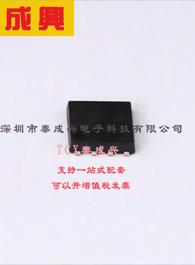 AON6324 AOS 场效应管(MOSFET) 6.2W 30V 85A 1个N沟道 DFN-8(5.6