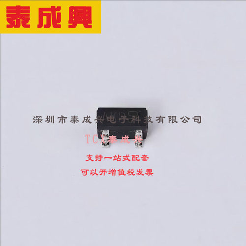 2SB1198KT146R ROHM(罗姆) 三极管(BJT) 200mW 80V 500mA PNP TO-