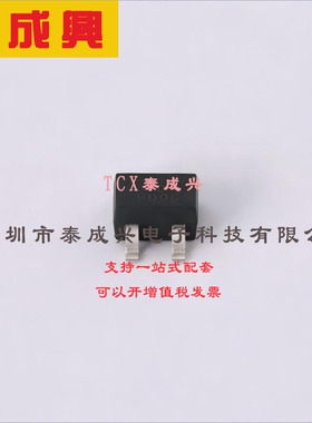 HD06-T DIODES(美台) 整流桥 1V@400mA 600V 5uA@600V 800mA Mini