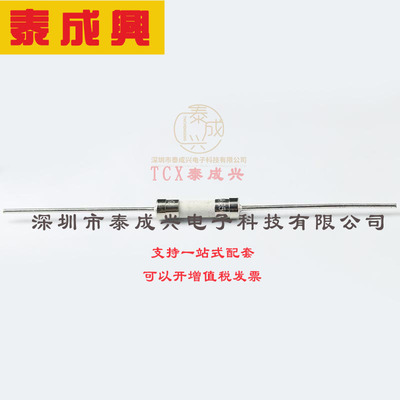 0215016.MXEP Littelfuse(美国力特) Fuse-插件式
