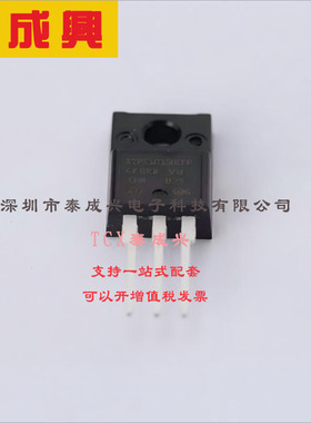 STPS10150CFP ST(意法半导体) 肖特基二极管 920mV@5A 150V 5A TO