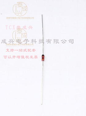 1N5258B-TR VISHAY(威世) 稳压二极管 36V 500mW 100nA@27V 70Ω